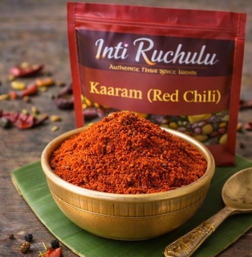Kaaram (Red Chilli Powder)